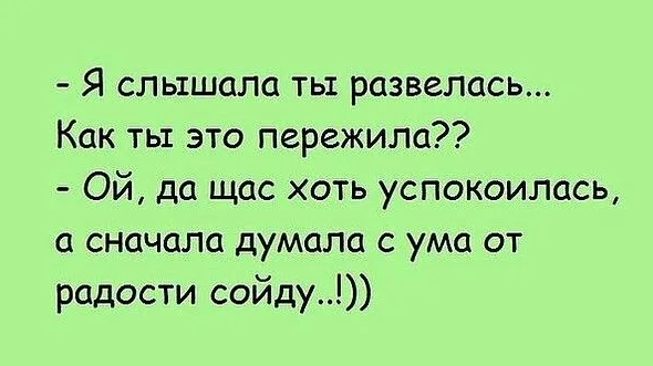 Яндекс картинки