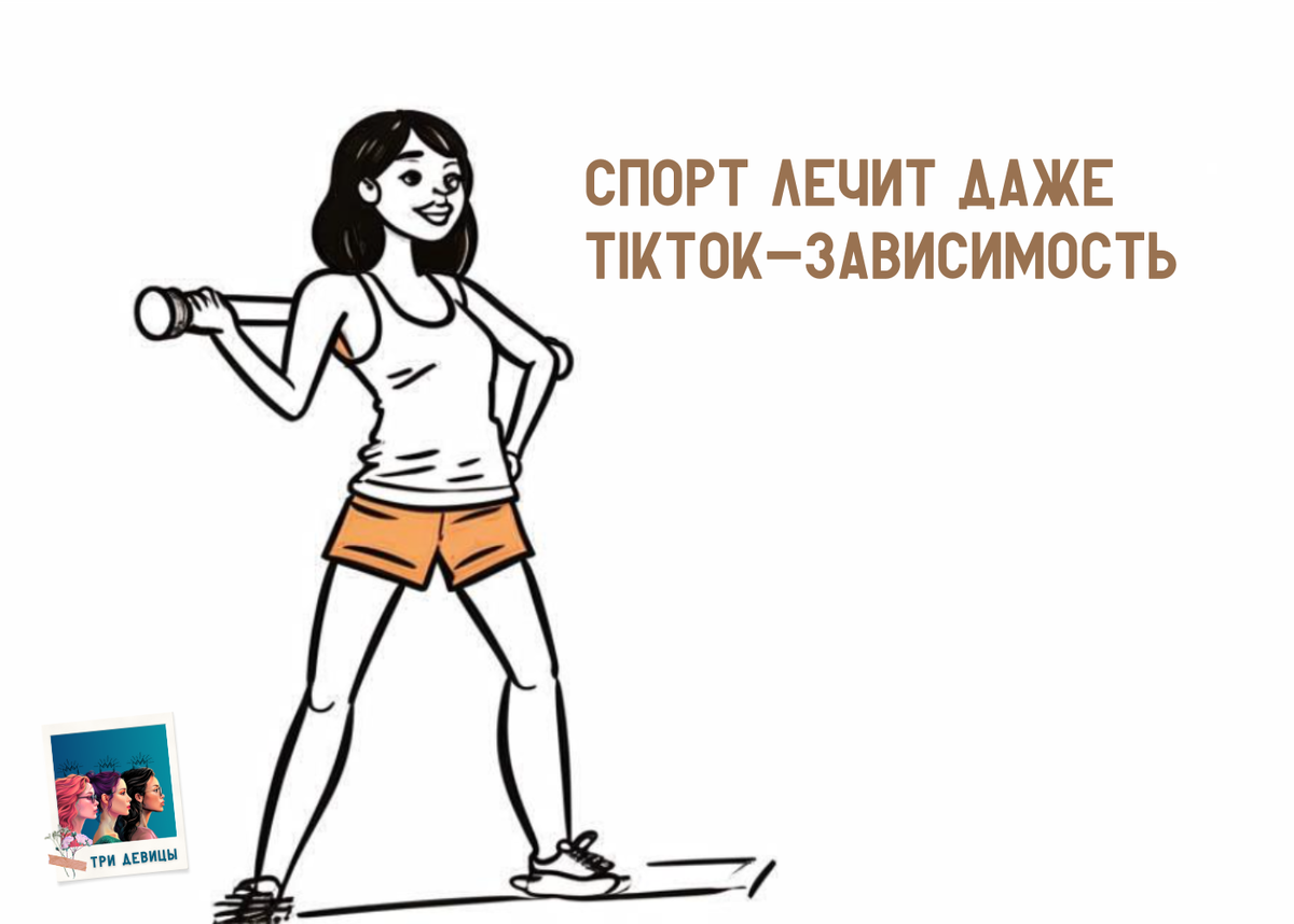 обложка сгенерирована нейросетью