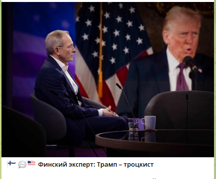 Изобрвжение из оьткрытых источников