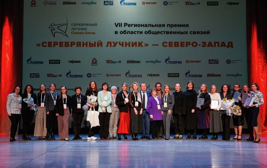    предоставлено организаторами