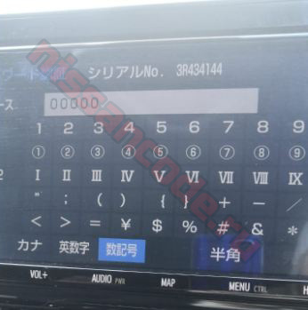 Экран блокировки магнитолы NSZT-Y68T на Тойота CH-R