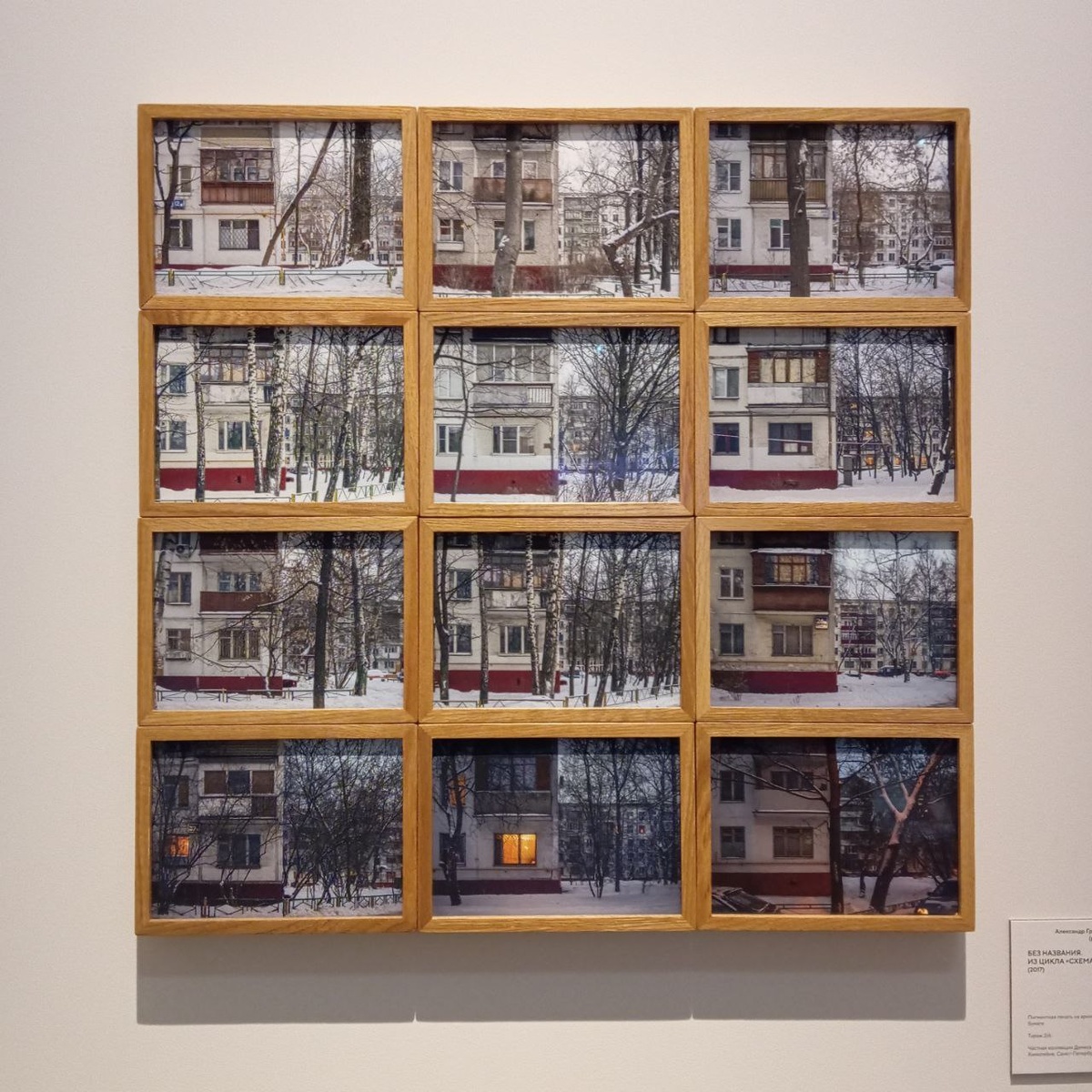 Наши домики даже на выставках показывают 