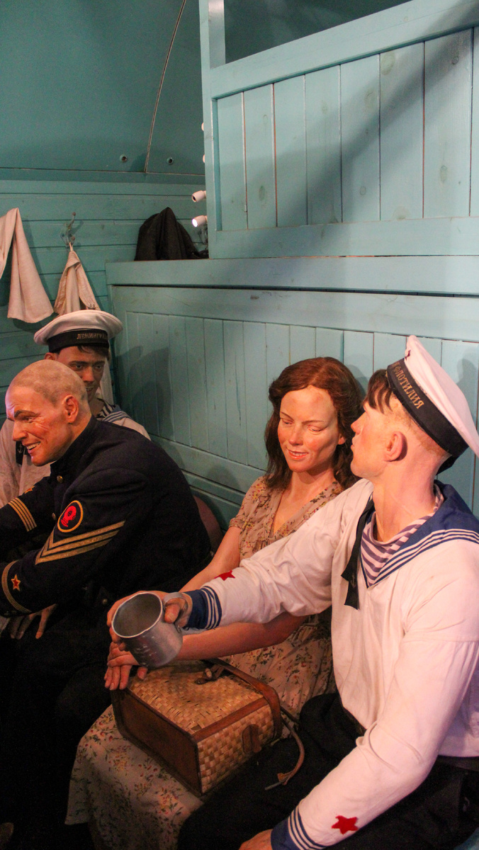 Вагон 1: Мирное время