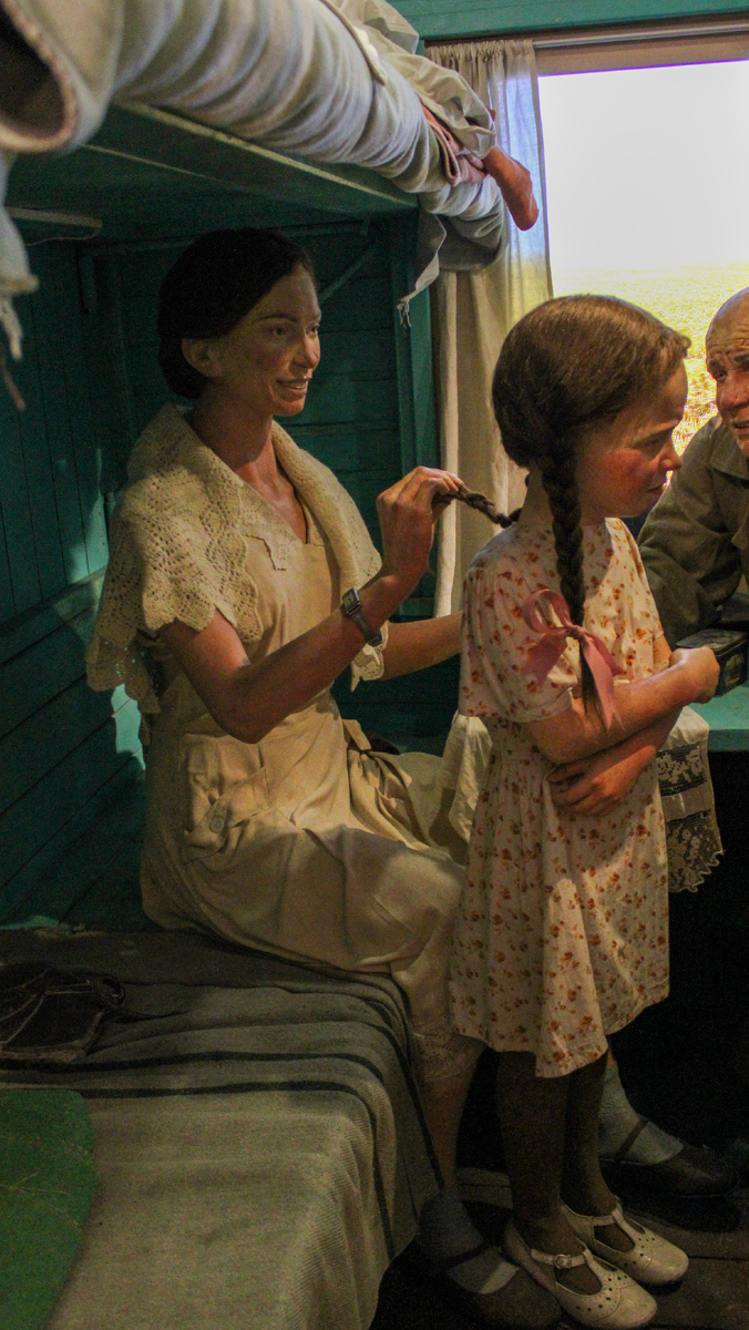 Вагон 1: Мирное время