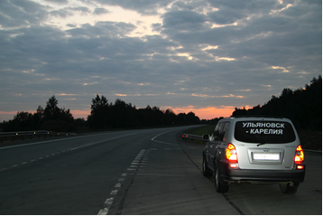 Дороги в основном везде хорошие.