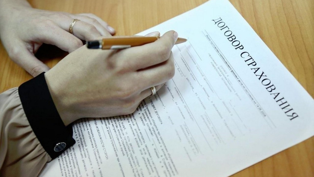 Даже если ваш вклад застрахован системой страхования вкладов, есть нюансы