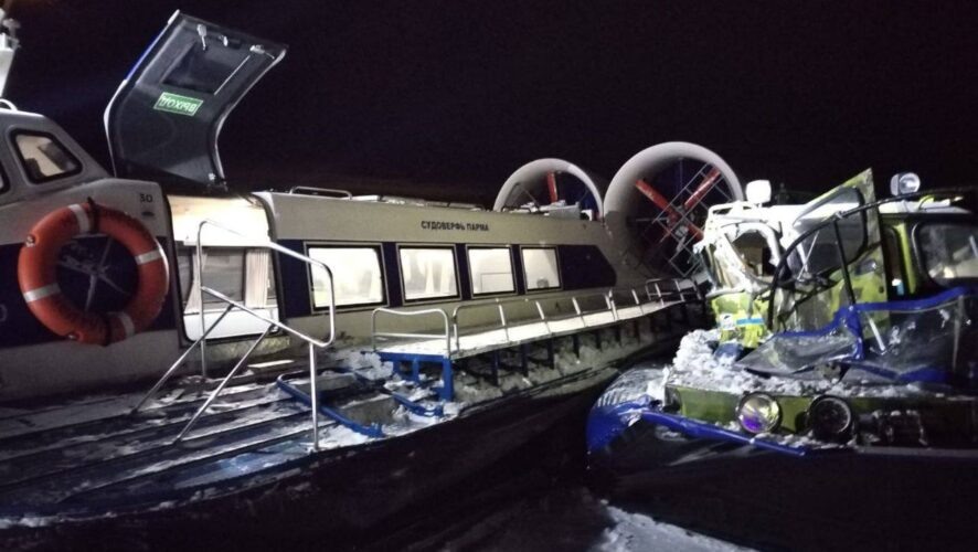    Фото: соцсети