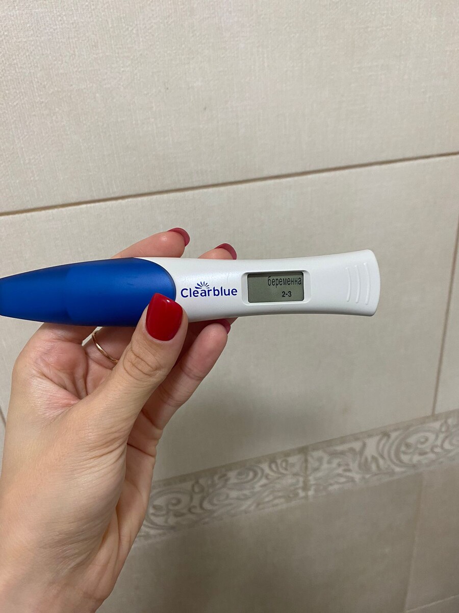 Архив - 16.08.2023