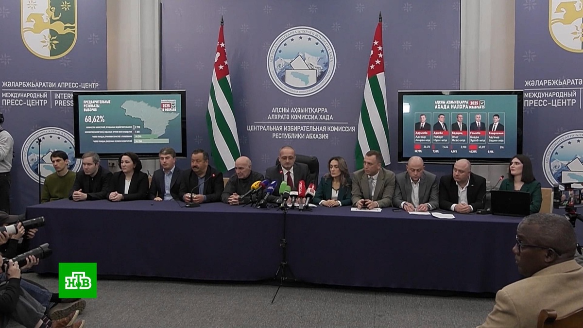    Второй тур выборов президента Абхазии пройдет 1 марта