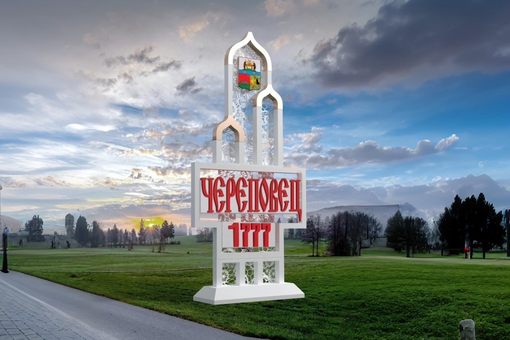 Фото из интернета 