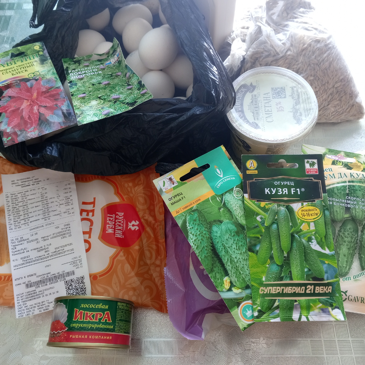 Овес и семенаиз другого магазина. Чем для котов и кроликов