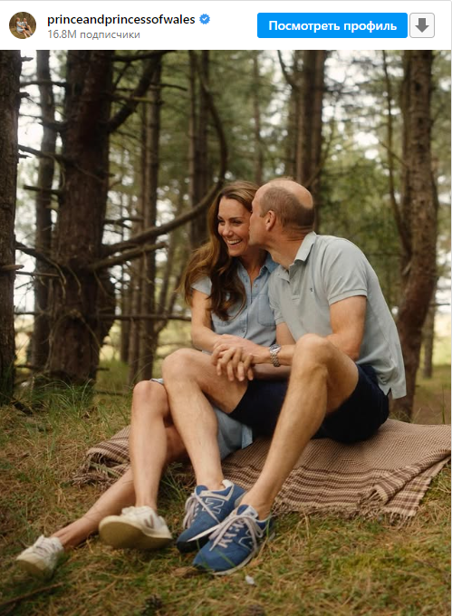 Запрещенограм