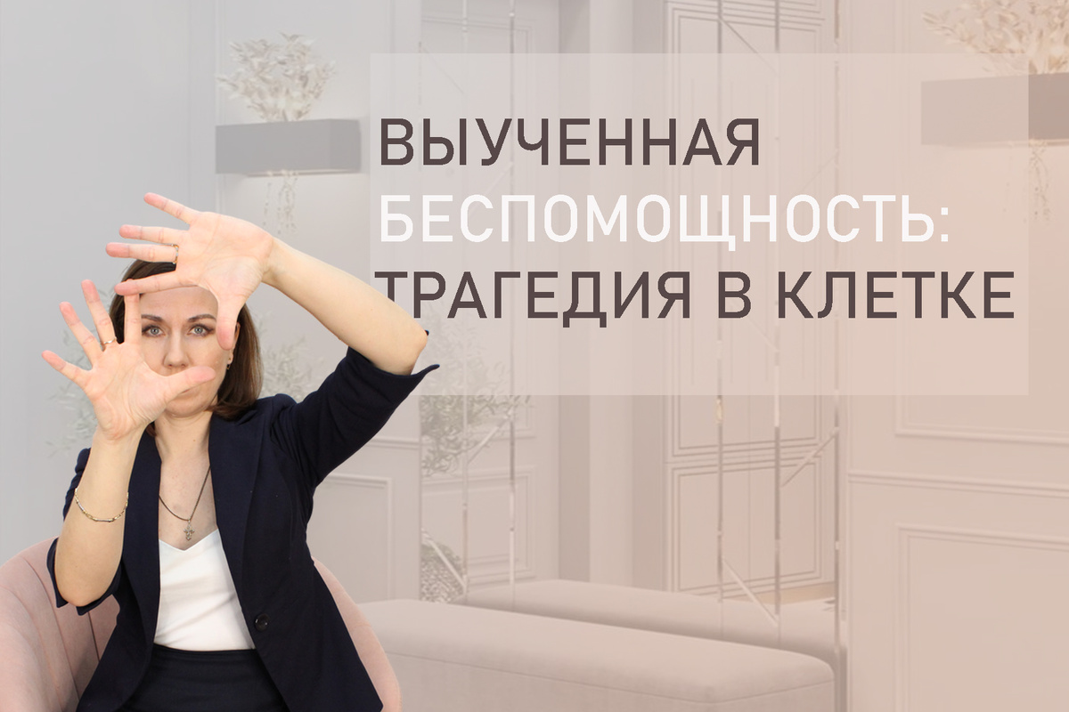 Тема: Ничего в жизни не меняется годами. Ничего не могу изменить в жизни. 