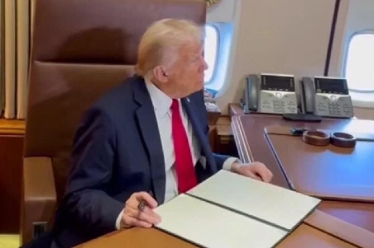    DM: Трамп может поддержать иск против принца Гарри из-за лжи о наркотиках