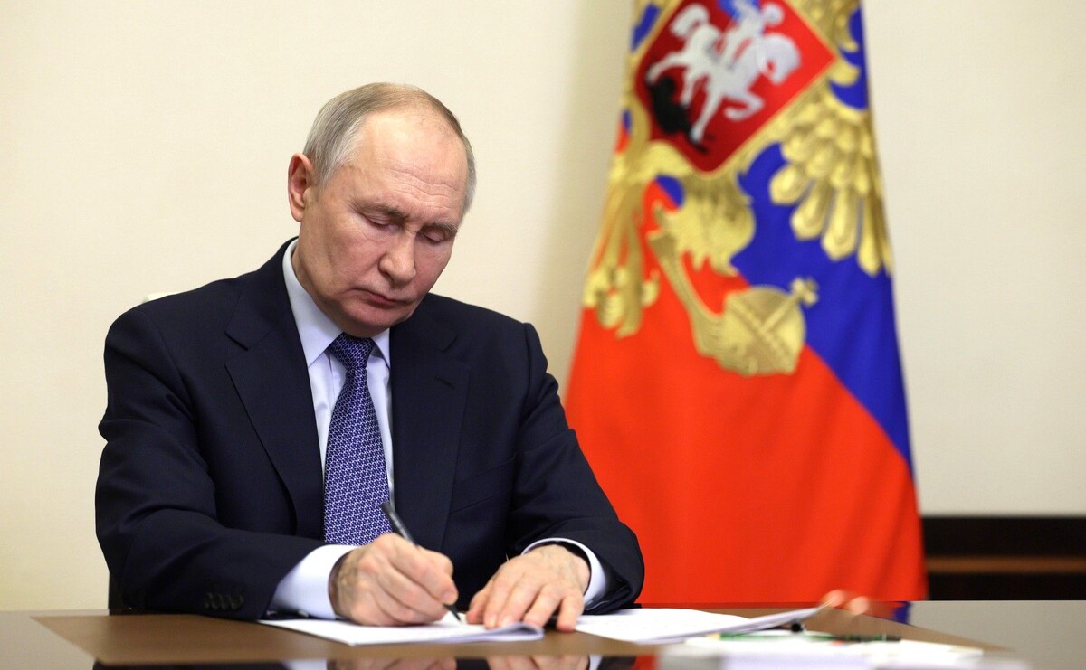     / Источник: © Администрация Президента России