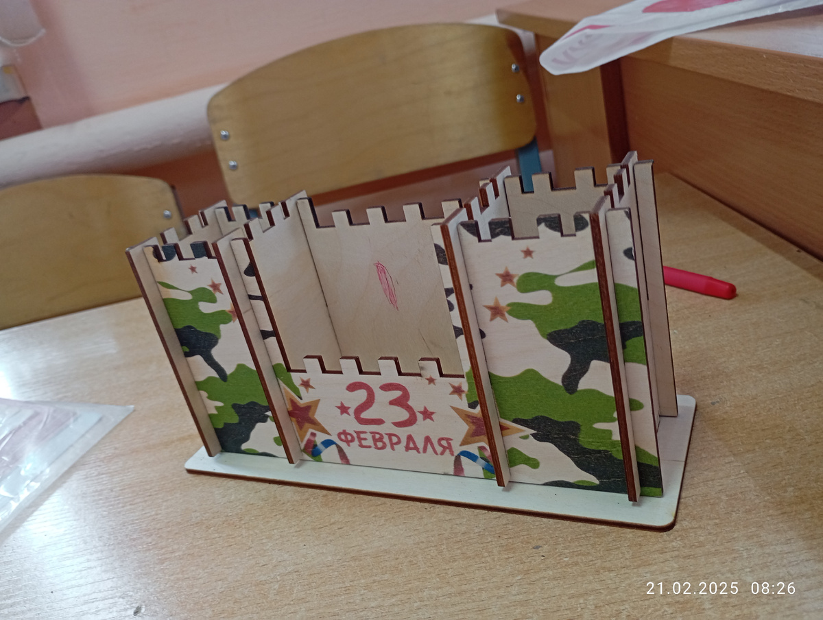 Надо было им самим собрать как 3D пазл😊