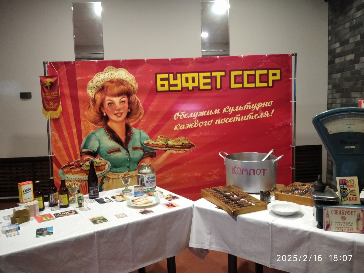 Все, что не успели растащить пионеры (все фотографии мои)