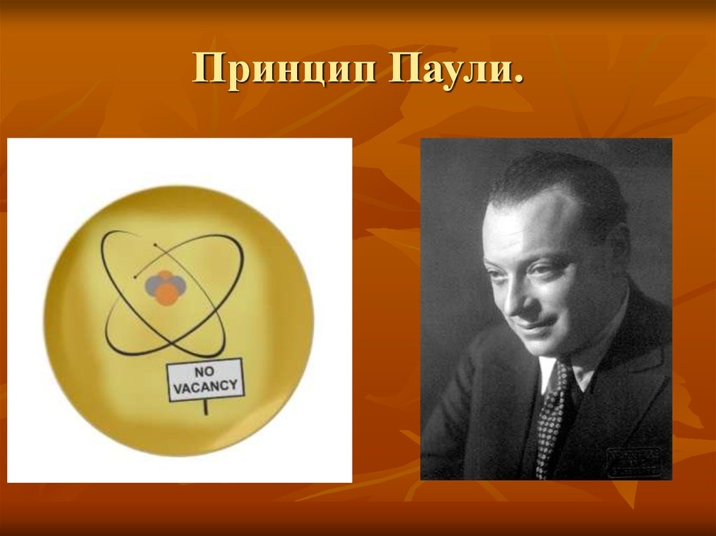 источник яндекс.картини