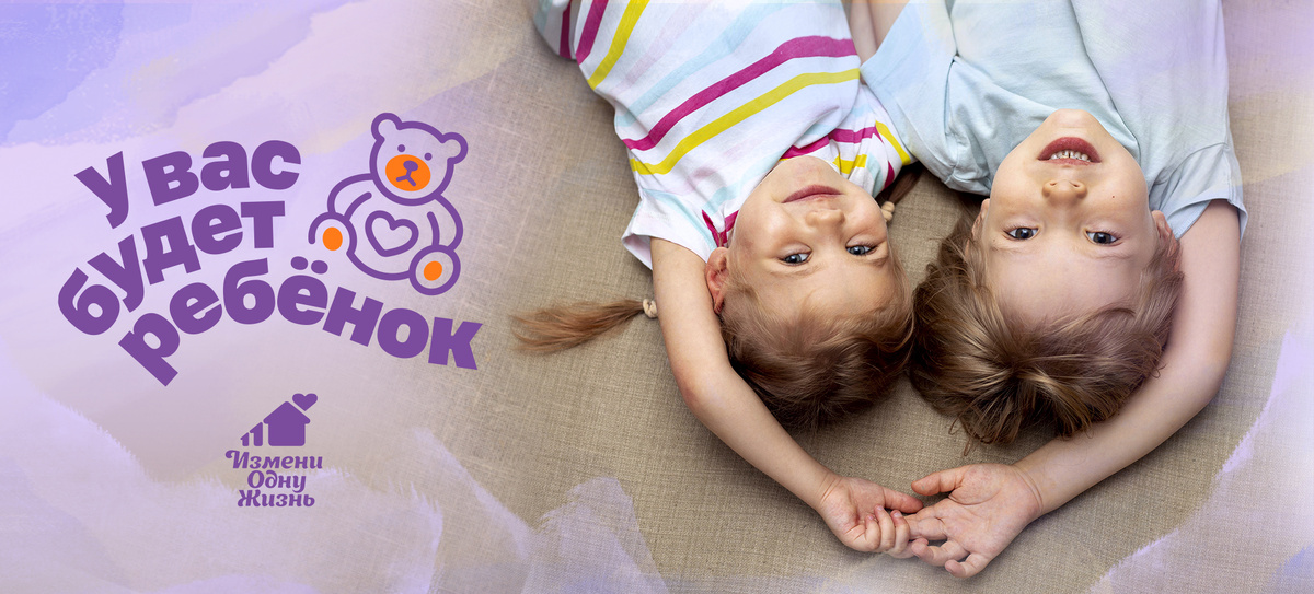 Фото - freepik.com. Дизайн - Наталья Лунькова.