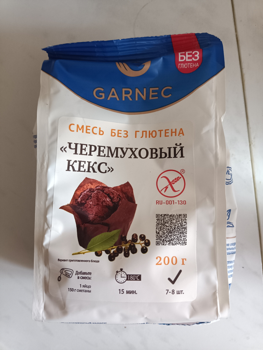 Смесь для выпечки кекса