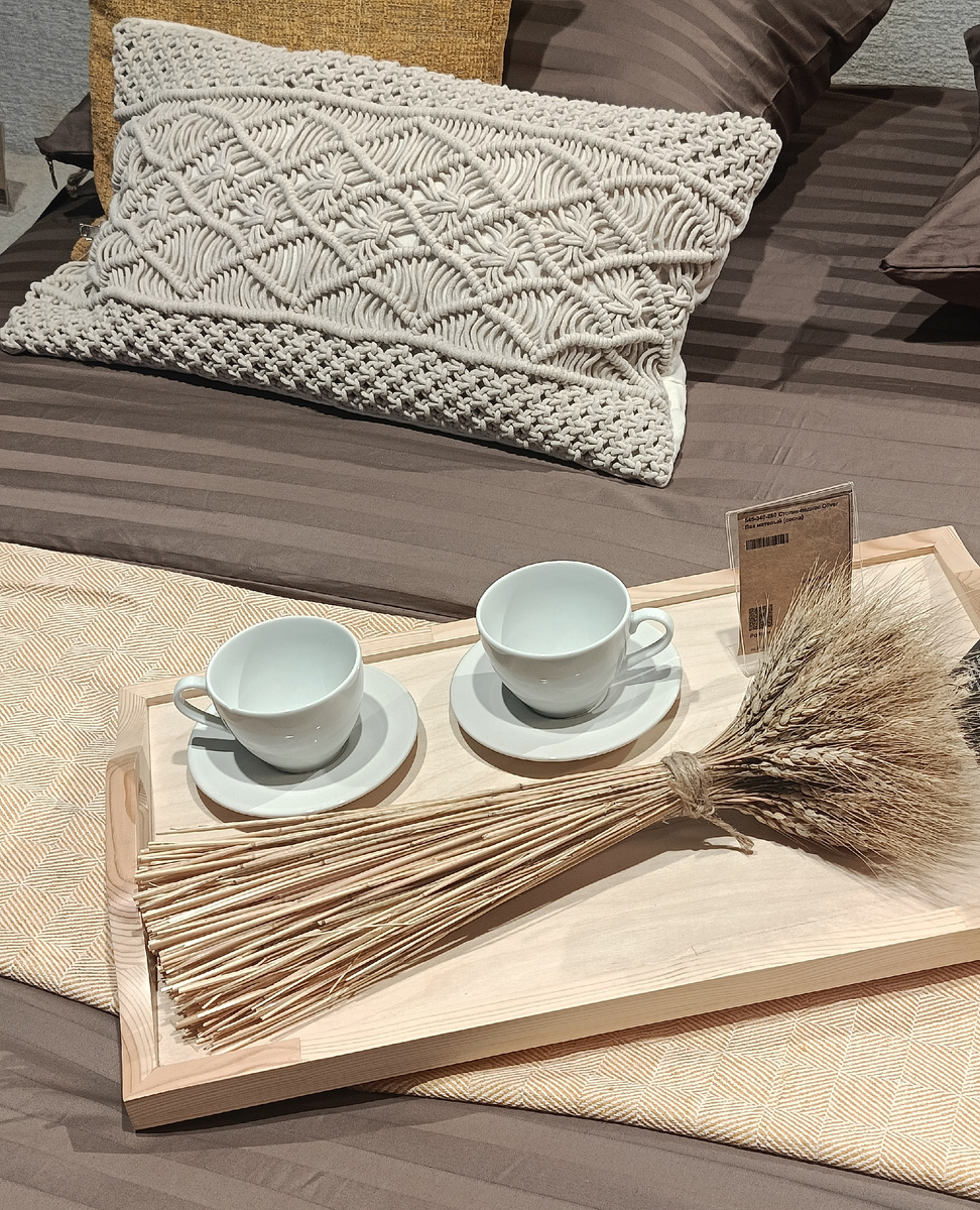 Макраме и пшеница. 