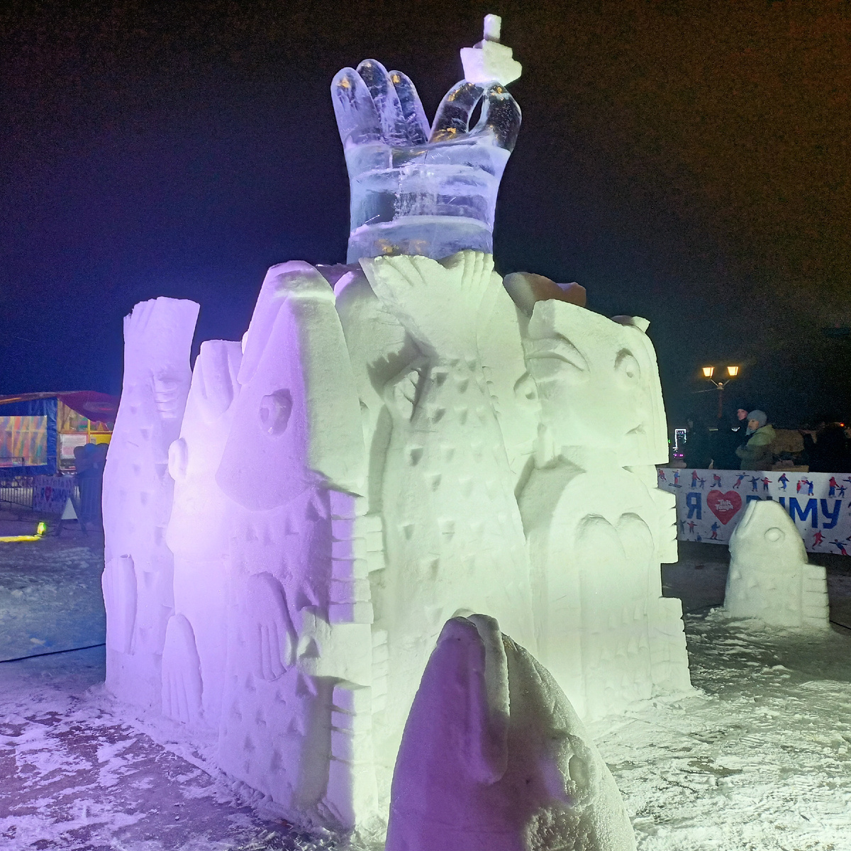 Скульптура треска по-мурмански