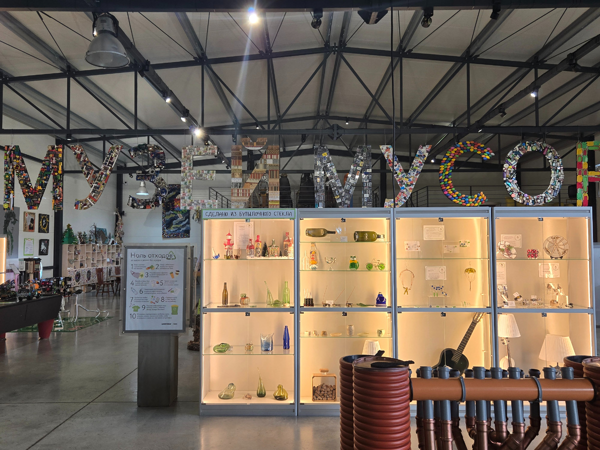 Внутри музея