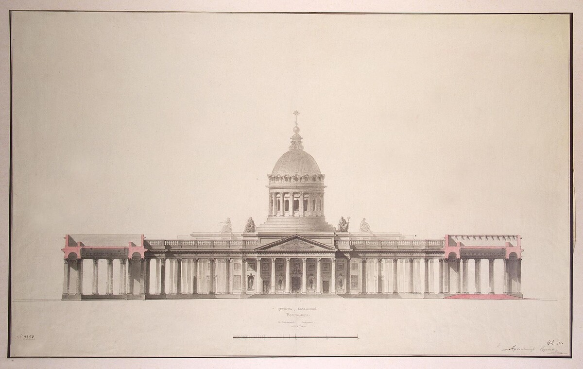 Фото из интернета 