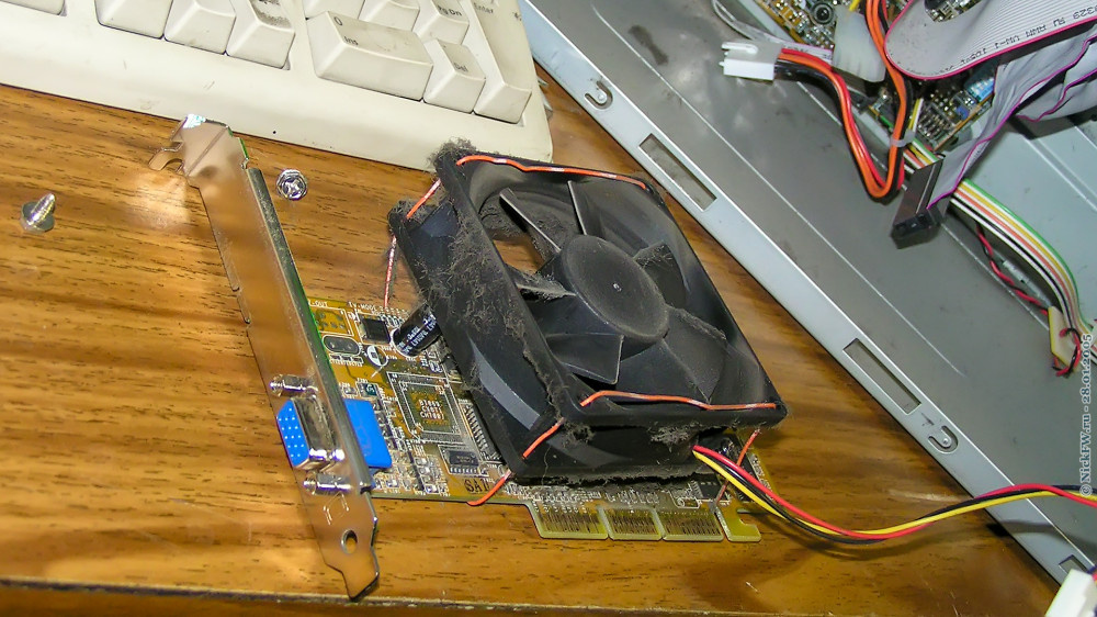 Видюха с крутым куллером! :-) © NickFW.ru — 28.01.2005г,