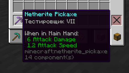 Страшно, очень страшно 0_0 Тестировщики опасны