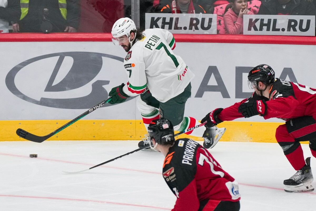 Фото: ХК «Ак Барс»