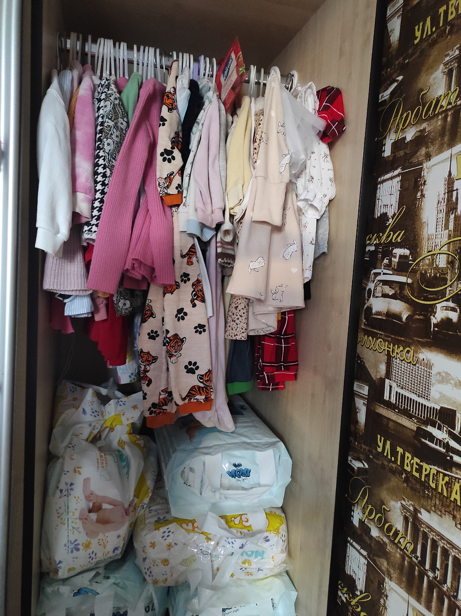 Фото  Hygge home