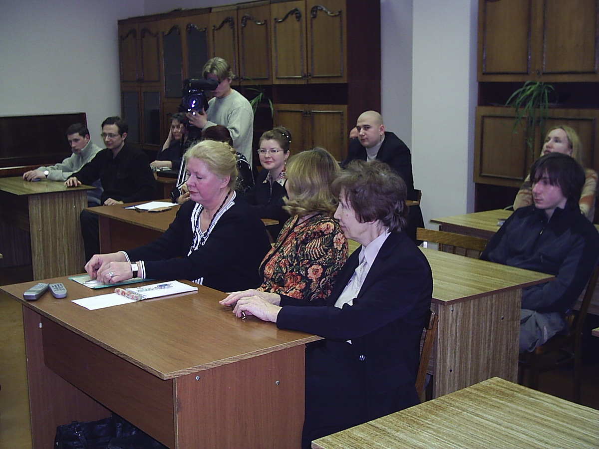 2006 год. Коллеги Костромской государственной сельскохозяйственной академии и Костромского государственного университета имени Н.А. Некрасова.