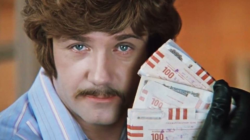 Фото взято из открытого источника 