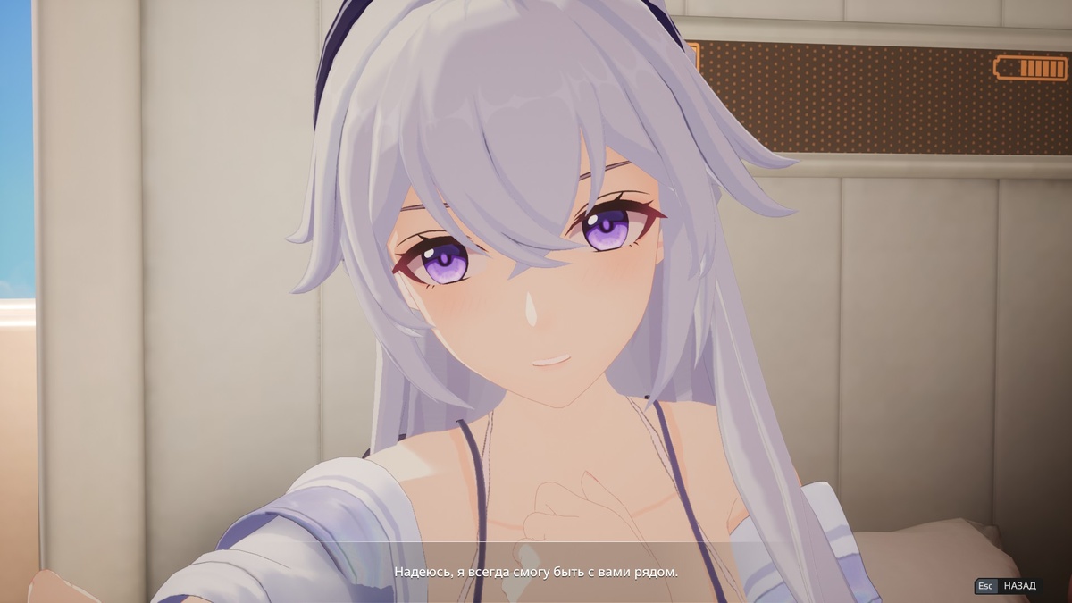 Новые промокоды есть :3
Доступен Twitch Drops

