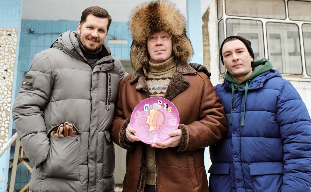 Съёмки 2 сезона сериала «Праздники»