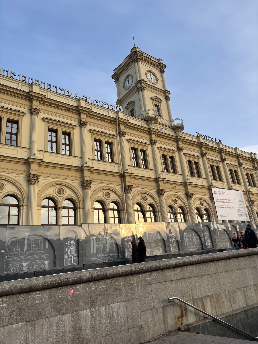 Фото автора. Не подъехать и не подойти 