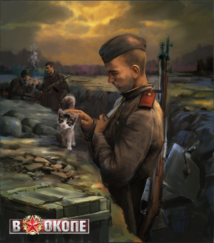 Источник: Pinterest