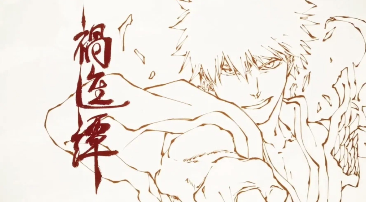 Фото: Кинопоиск 