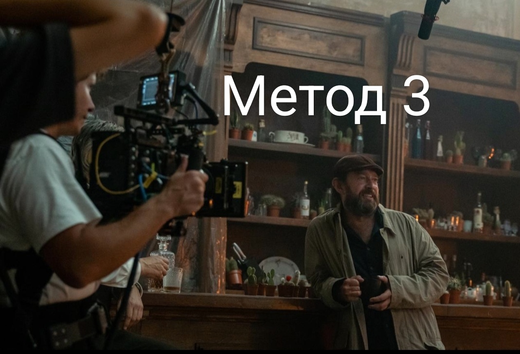 Родион Меглин снова в своей стихии психопатов