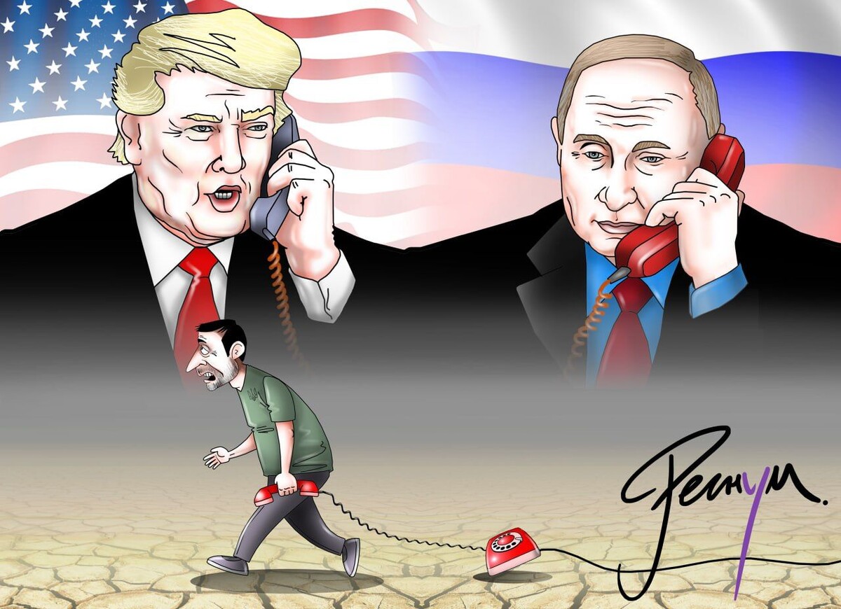    Переговоры, Путин, Трамп / Источник: Сергей Корсун © ИА Регнум