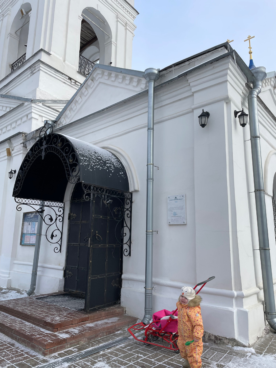 Маша после причастия. 