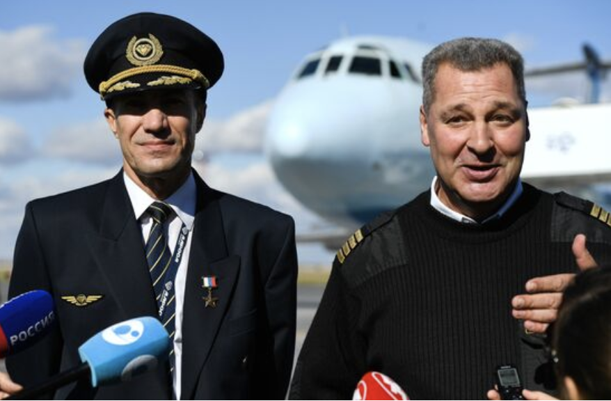 Новоселов Евгений Геннадьевич и Ломанов Андрей Александрович