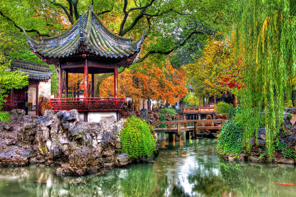 Китайский сад