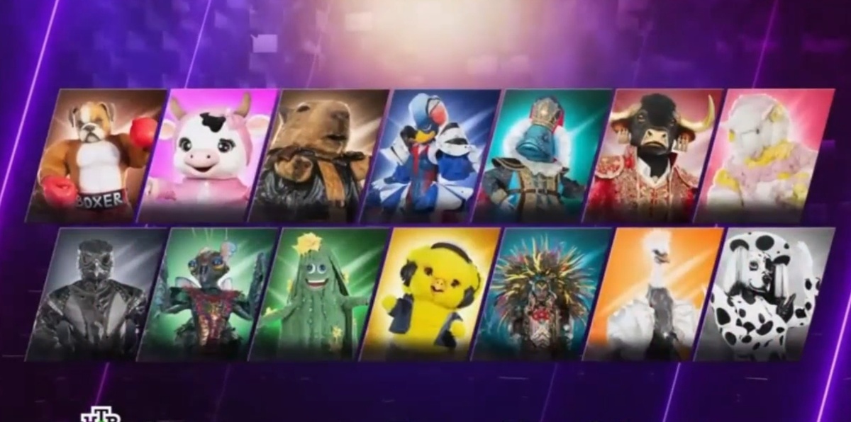 Скрин из телепередачи Шоу "Маска 6"