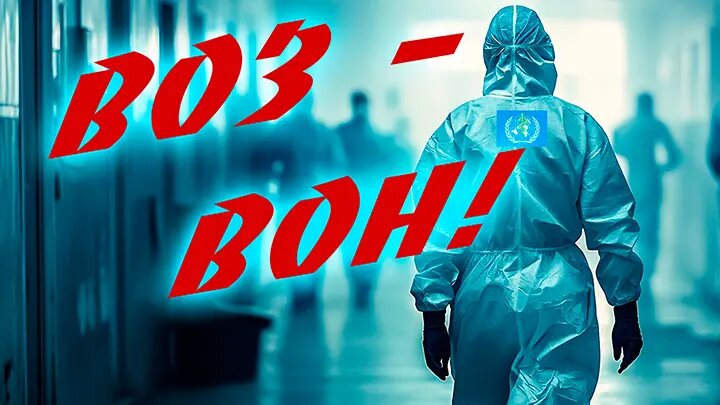 Коллаж Царьграда