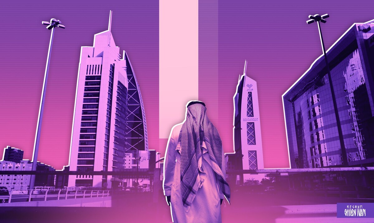    Саудовская Аравия / Источник: Иван Шилов (с) ИА Регнум