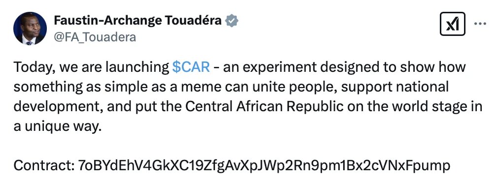 Президент ЦАР анонсировал выпуск мемкоина
