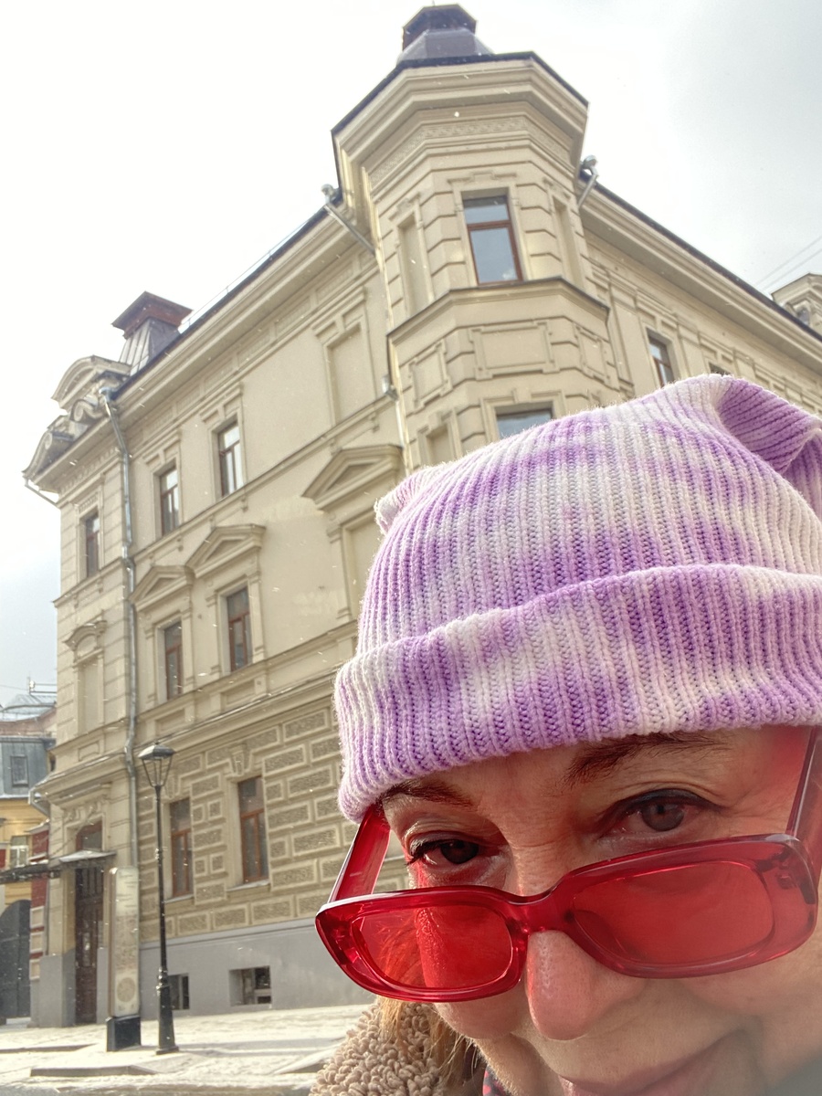 На Чистых прудах