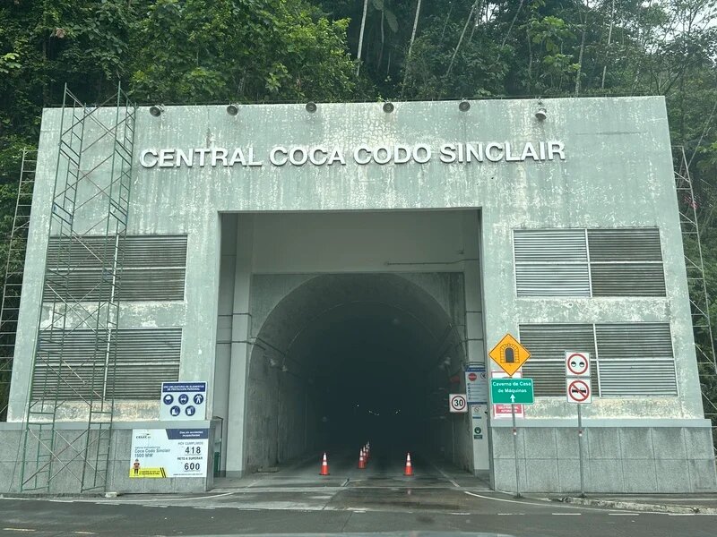 Въезд в ГЭС Central Coca Codo Sinclair
